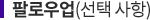 7a4027369754ea433a74fd979e4981cf_1646029399_0919.png