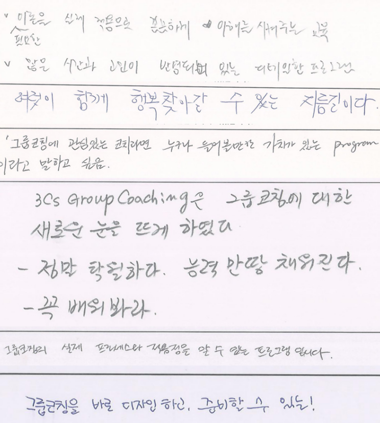 d87b6b436230e585de8cae583ef3c819_1648191661_6598.png