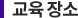 c1dbedc5ed28455724727a916fa9d7ad_1649143396_0054.png
