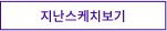 c1dbedc5ed28455724727a916fa9d7ad_1649143487_7671.png